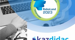 Kazdidac - Официальный партнер VIII Международного фестиваля робототехники, программирования и инновационных технологий